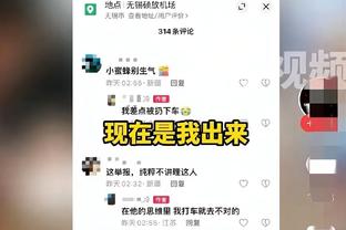 还能抢救❓26岁桑谢斯时隔3个多月再登场，上次被穆帅换上又换下